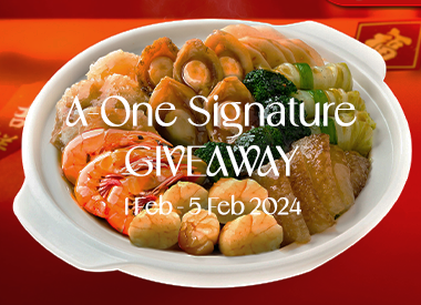 A-One Signature Giveaway Contest 